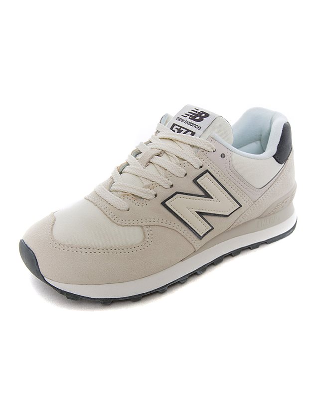 Cdiscount 2025 new balance