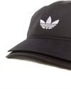 adidas Originals Cap (IW8626)