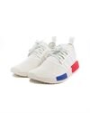 adidas Originals NMD R1 (HQ4451)