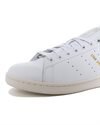 adidas Originals Stan Smith (JH7428)