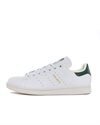 adidas Originals Stan Smith (JH9704)