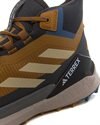 adidas Originals Terrex Free Hiker 2 Gore-Tex (JI4245)