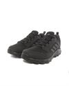 adidas Originals Terrex Tracerocker 2 Gore-Tex (JI0959)