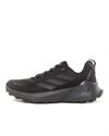 adidas Originals Terrex Trailmaker 2 Gore-Tex (IH0618)