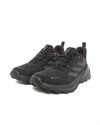 adidas Originals Terrex Trailmaker 2 Gore-Tex (IH0618)