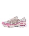 Asics GEL-NYC (1203A383-104)