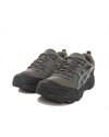 Asics Gel-Venture 6 (1203A474-020)