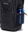 Columbia Echo Mountain™ 25l Backpack (2121431-010)