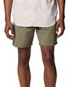 Columbia Mountaindale Cargo Short (2121471-397)