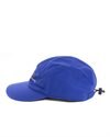 Columbia Powderkeg Cap (2104351-516)