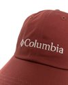 Columbia Provisionstm Ball Cap (2096351-681)