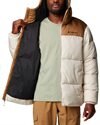 Columbia Puffecttm II Hooded Jacket (2086851-278)