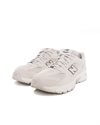 New Balance GR530 (GR530SC1)