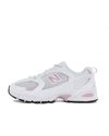 New Balance U530 (U530CSA)