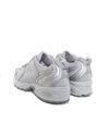 New Balance U530 (U530HFZ)