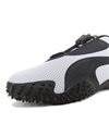 Puma Mostro Perf (397331-01)