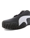 Puma Mostro Perf (397331-02)